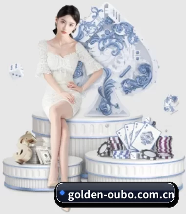 golden-oubo.com.cn APP